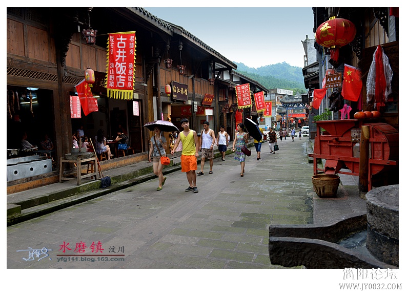 水磨镇（二）——07.jpg