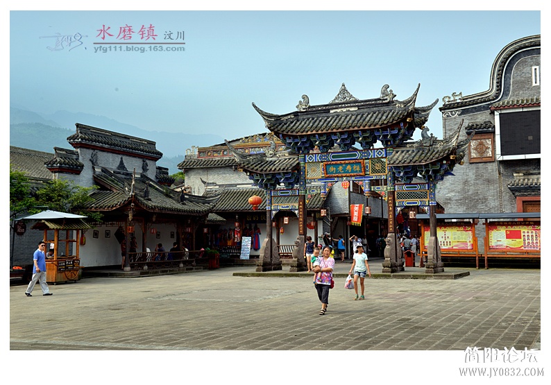 水磨镇（二）——14.jpg