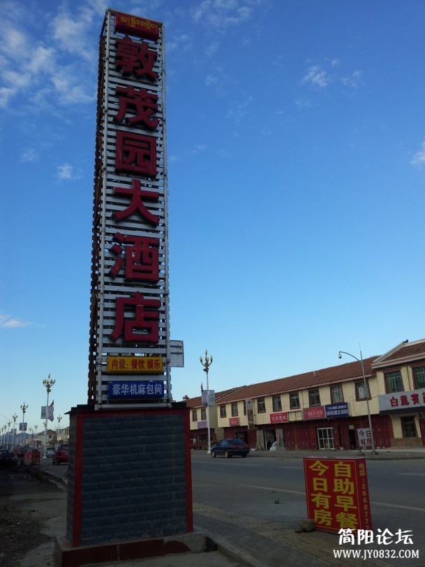 QQ图片20130811021106.jpg