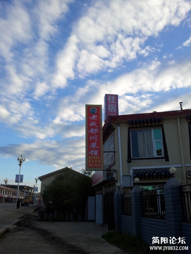 QQ图片20130811021121.jpg