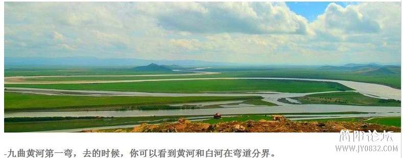 QQ图片20130811153619.jpg