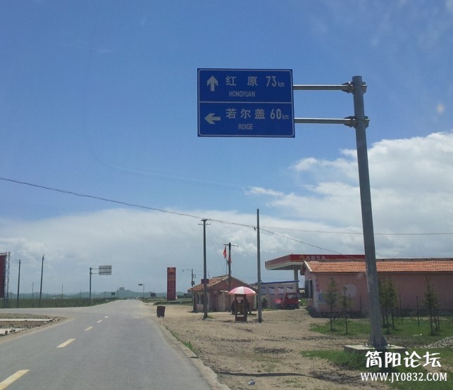 QQ图片20130811154045.jpg
