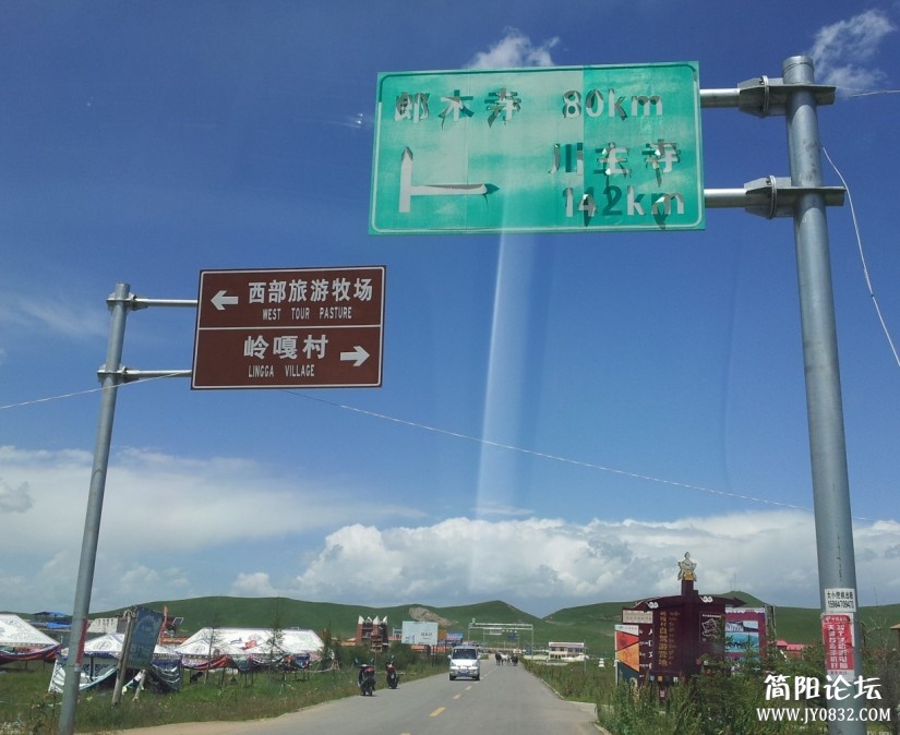 QQ图片20130811154821.jpg