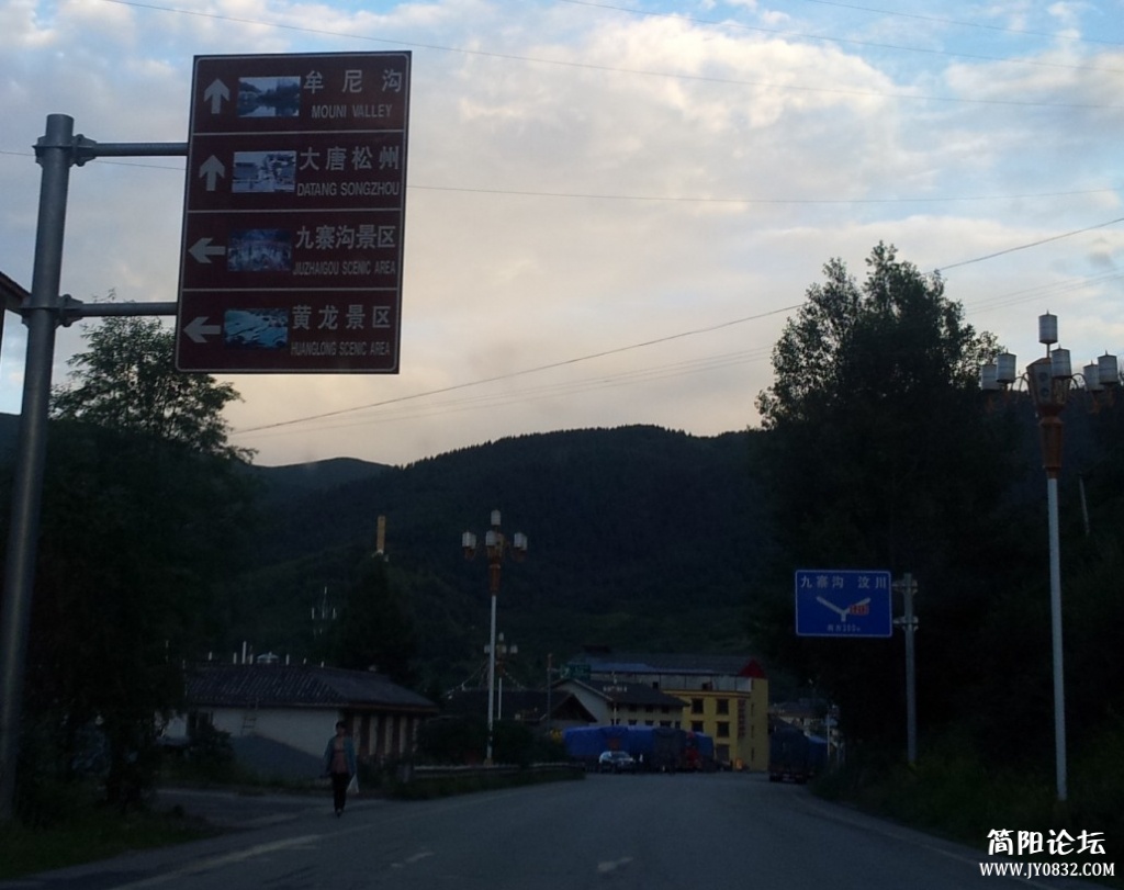 QQ图片20130811192507.jpg
