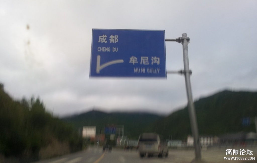 QQ图片20130811194951.jpg