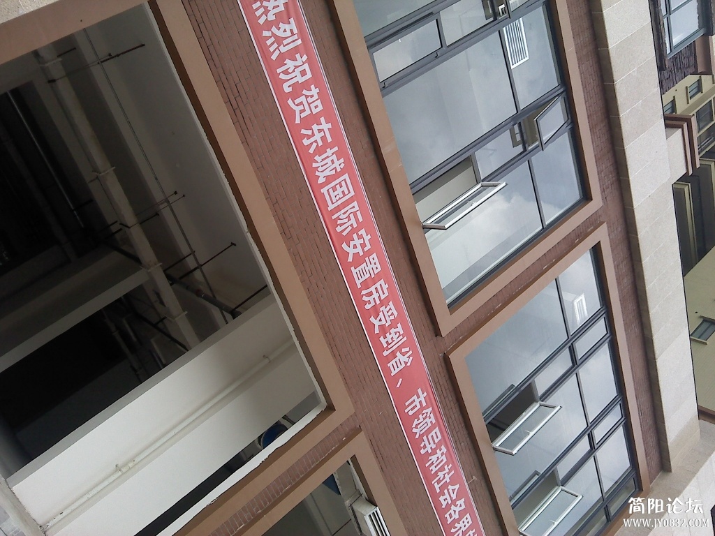 P12-08-13_15.28.jpg
