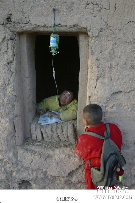 一张图就能看懂《三座大山》——教育、医疗、住房.jpg
