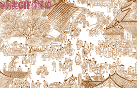 当《清明上河图》遇到城 管.gif