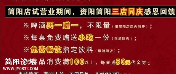 QQ图片20130816114049.jpg