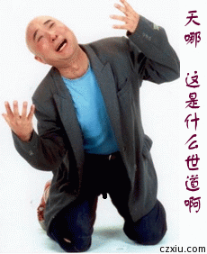 13752447031281900.gif