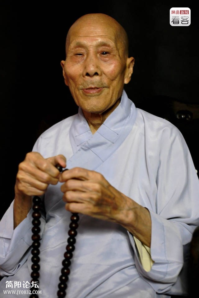 吴淞，91岁，现为湖南常德德山乾明寺释来空法师。曾在黄埔军校第17期学习，后为国民革.jpg