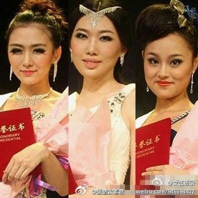 IMG20130817131349.jpg