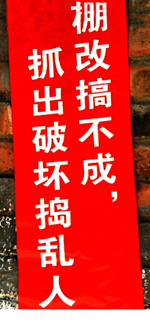 CIMG2684.JPG