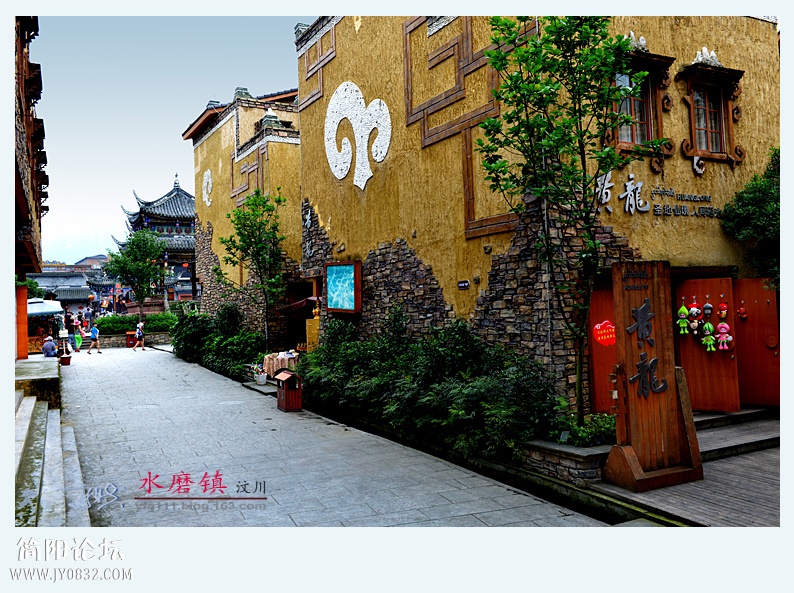 水磨镇（三）——03.jpg