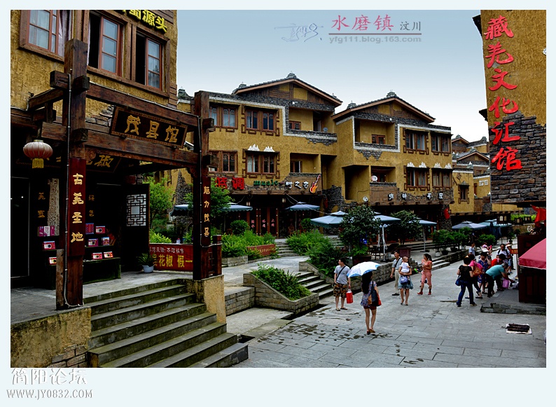 水磨镇（三）——01.jpg