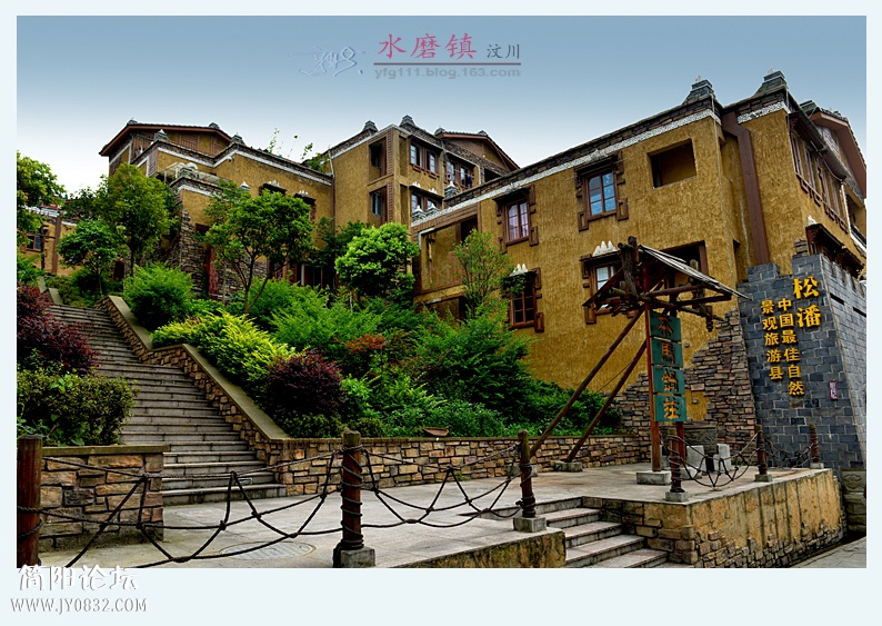 水磨镇（三）——15.jpg