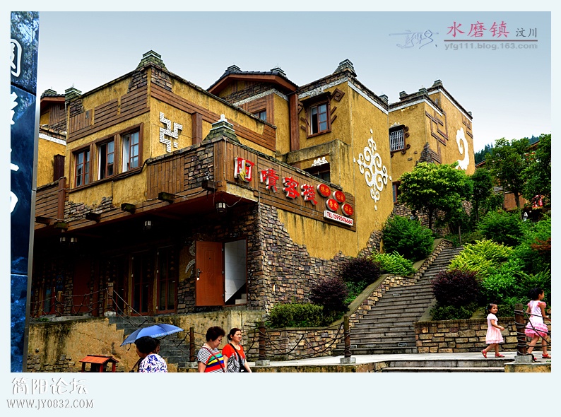 水磨镇（三）——13.jpg