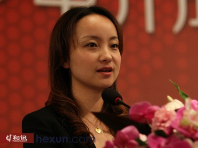 美女老总传卷款5亿外逃.jpg