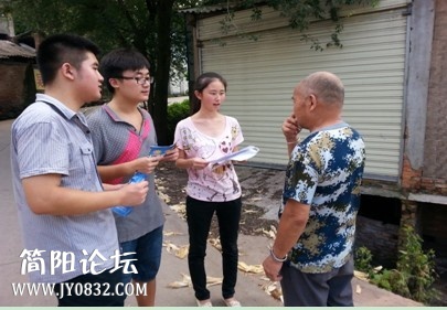 QQ图片20130821152149.jpg