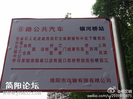 IMG20130822000053.jpg