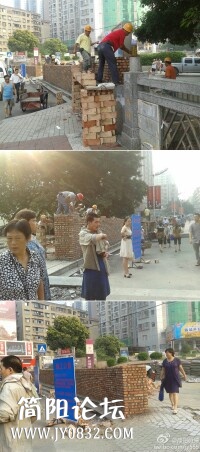 IMG20130822085338.jpg