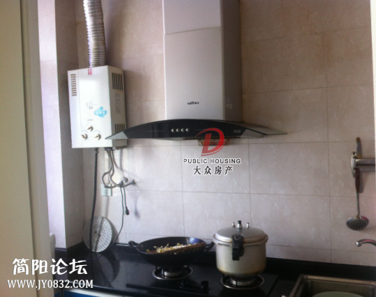 201308210337520297h.png