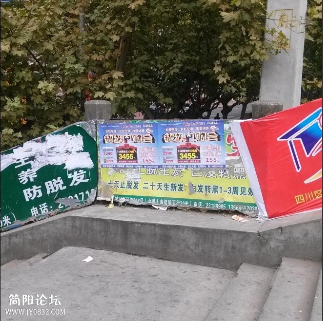 QQ截图20130825105339.jpg