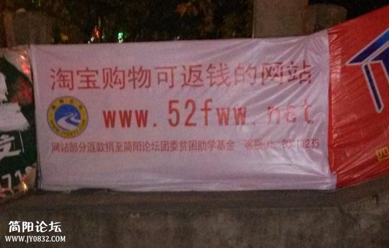 QQ截图20130826213338.jpg