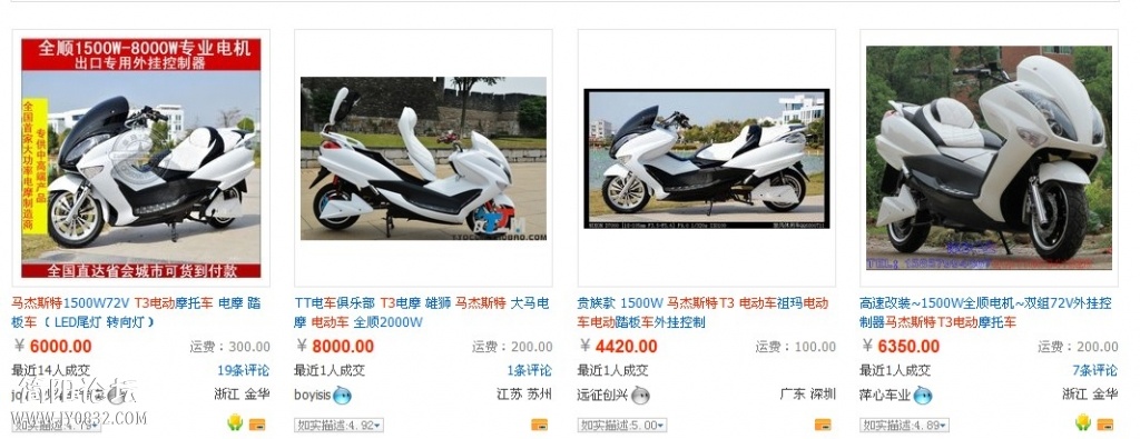 QQ截图20130827084106.jpg