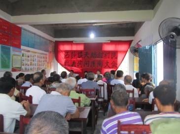 QQ图片20020102202650.jpg
