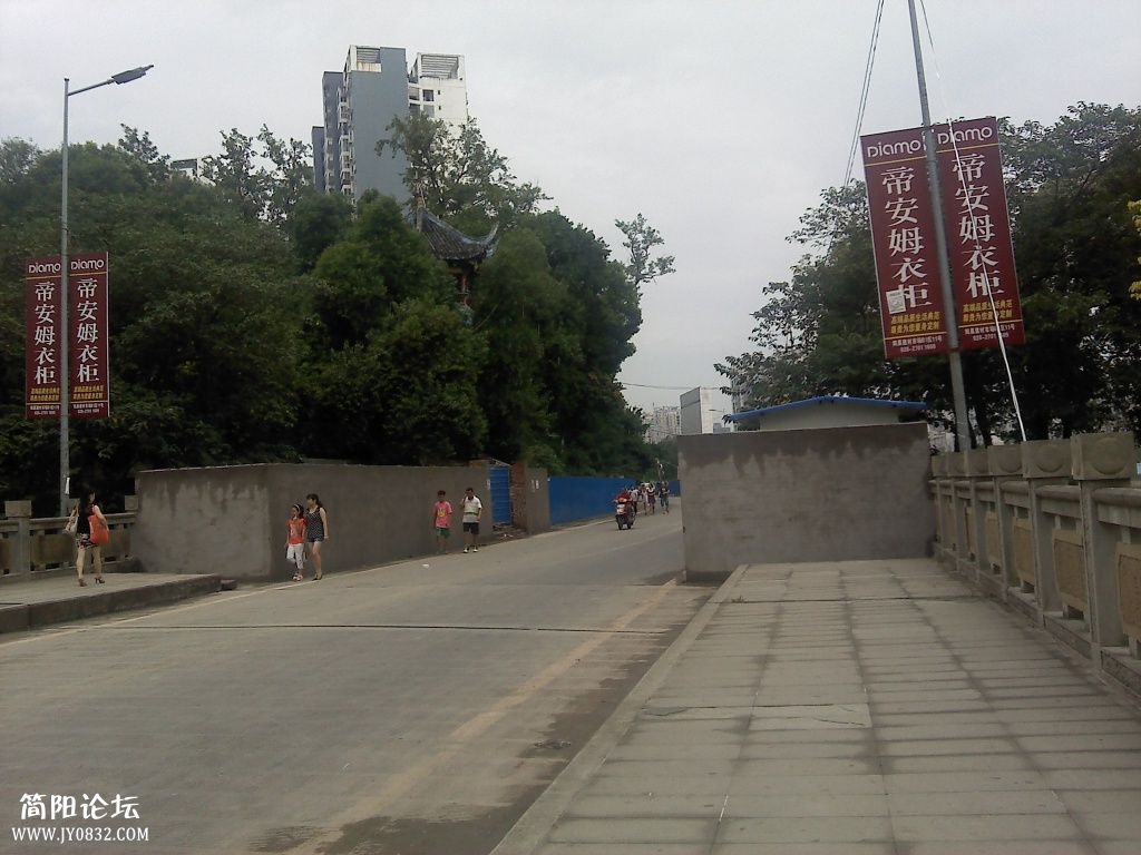 P29-08-13_11.28.jpg