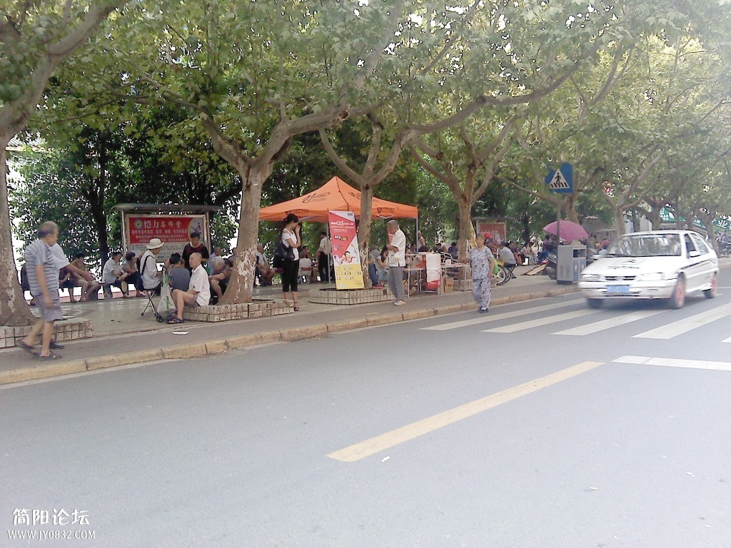 P30-08-13_16.05.jpg