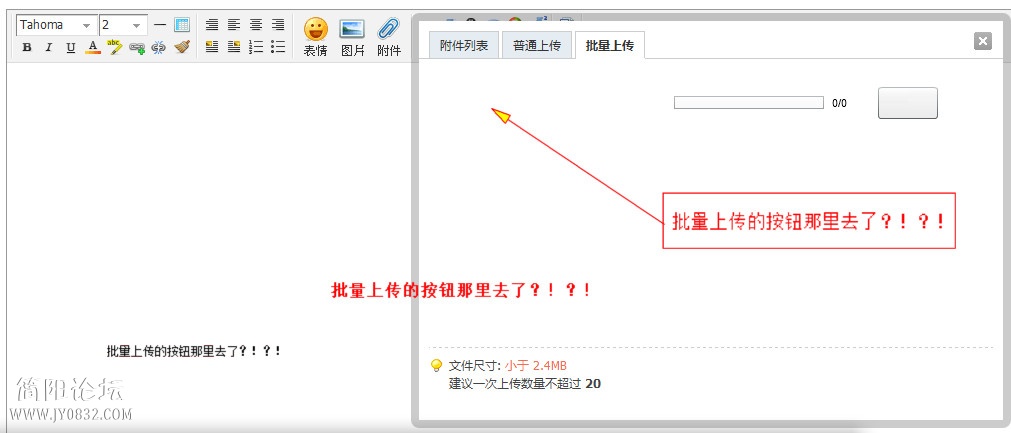 示意图.jpg