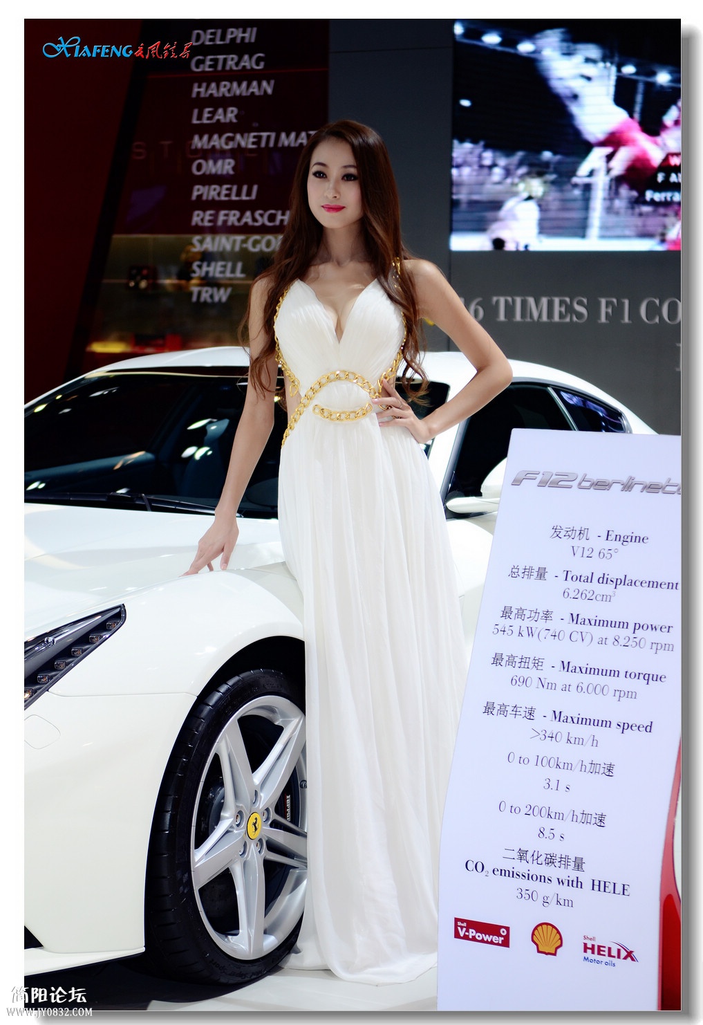DSC_8938.jpg
