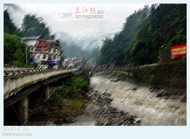 三江镇——18.jpg