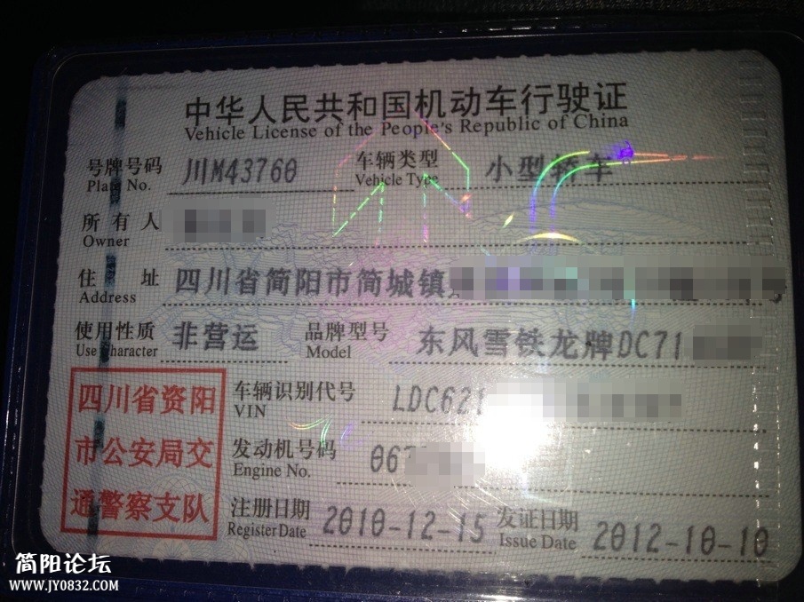 QQ图片20130908233145.jpg
