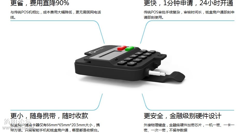 QQ截图20130909213523.jpg