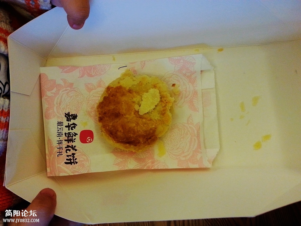 nEO_IMG_20130908_180224.jpg