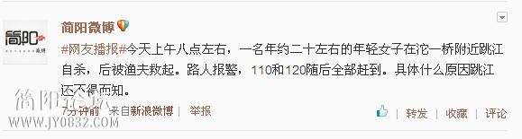 20130913.jpg