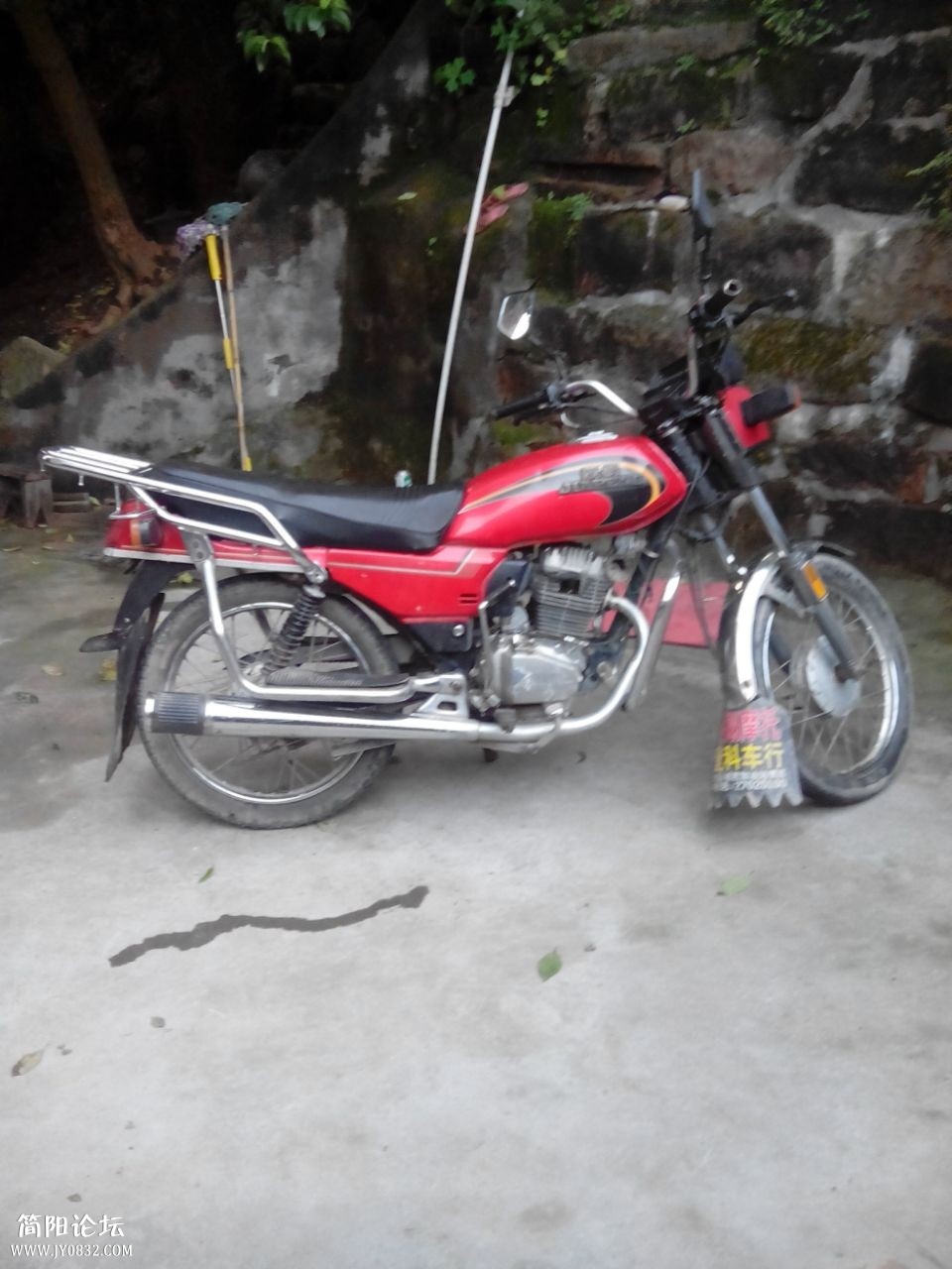 QQ图片20130914215540.jpg