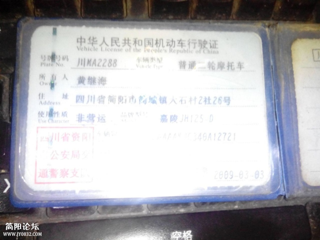QQ图片20130914220033.jpg
