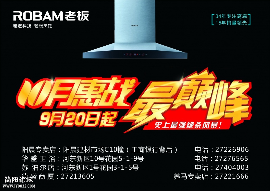DM正.jpg