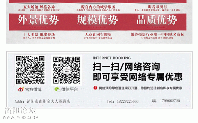 2013-10活动--官网_11.gif