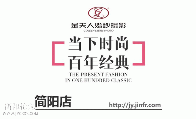 2013-10活动--官网_01.gif