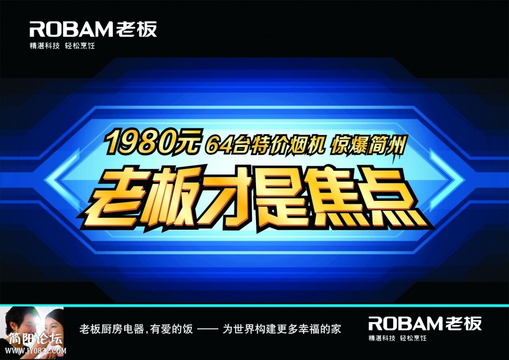 DM背.jpg