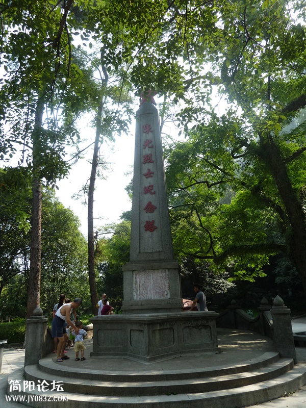 P1110263_副本.jpg
