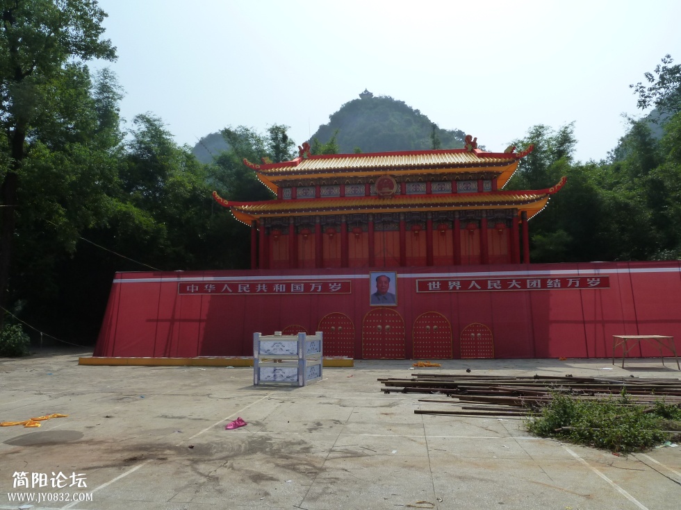 P1110275.jpg