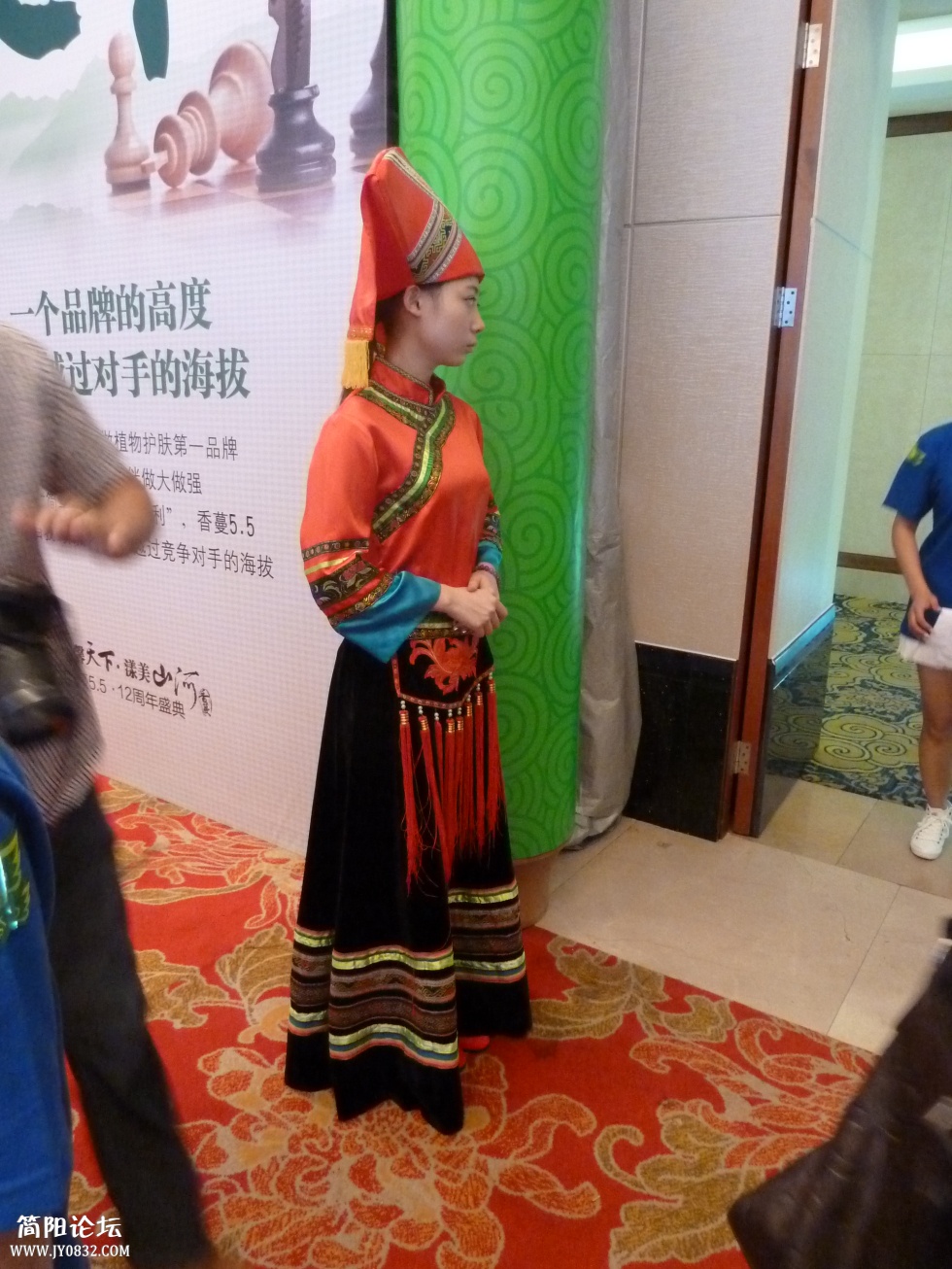 P1110351.jpg