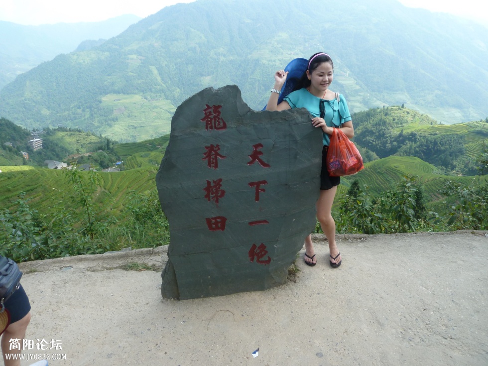 P1110475.jpg