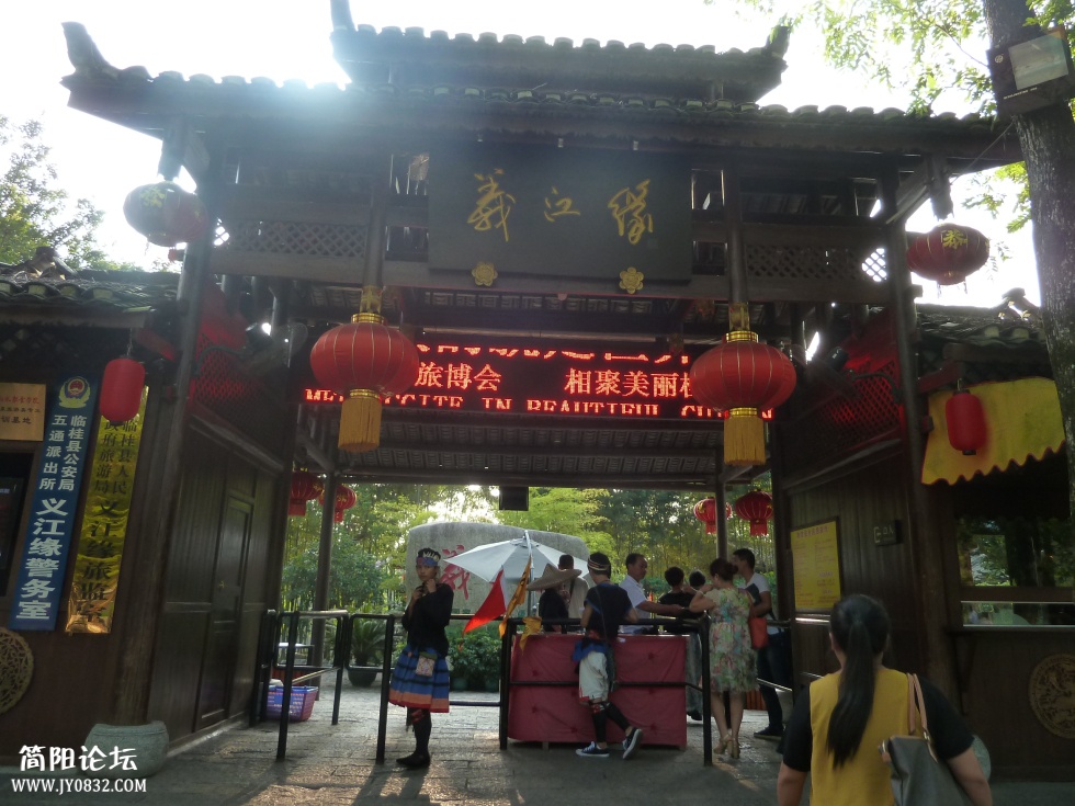 P1110483.jpg